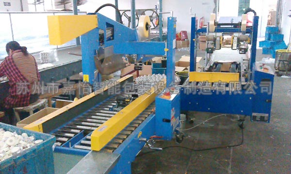 廠(chǎng)房 廠(chǎng)房